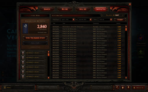 Diablo III - Валютный аукцион, официальный FAQ